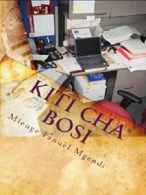 cover image of Kiti cha Bosi